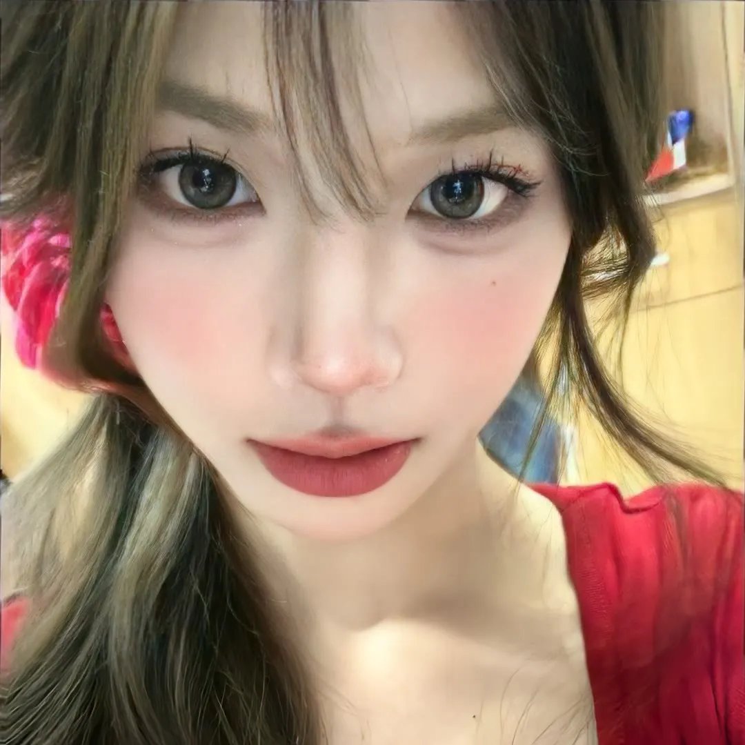 爱琳